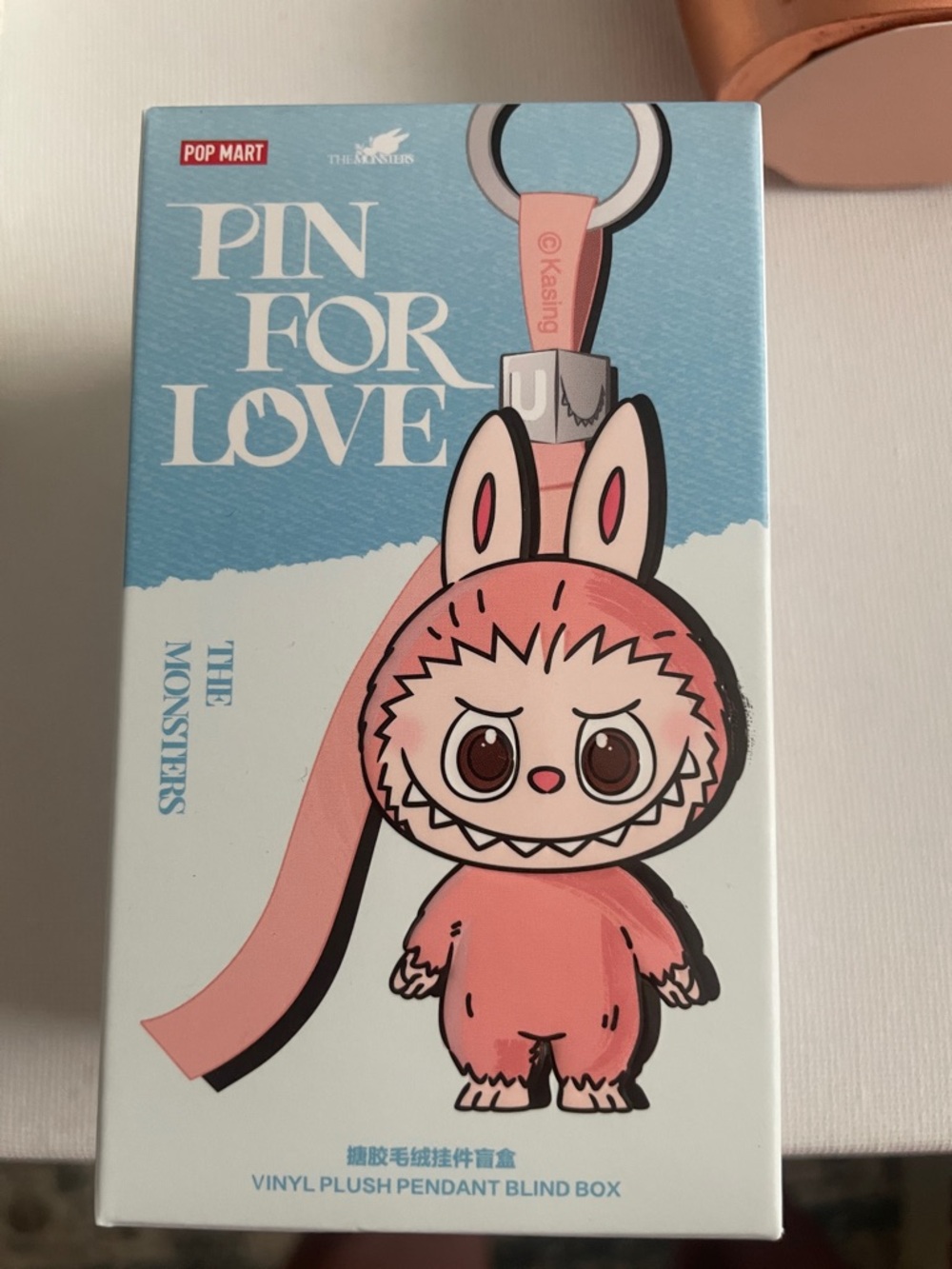 POP MART Pink 'Pin For Love' Key & Card Holder